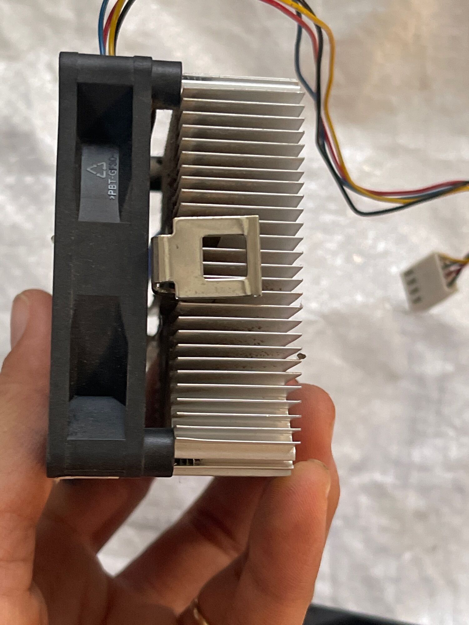 AMD CPU radiator fan