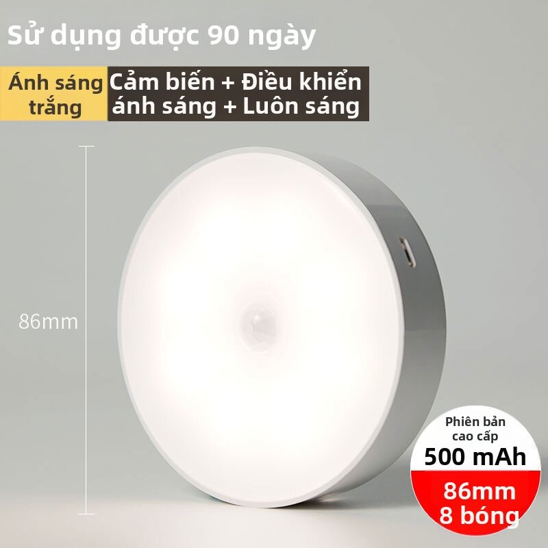 Đèn Đèm LED Cảm Biến Chuyển Động Thông Minh