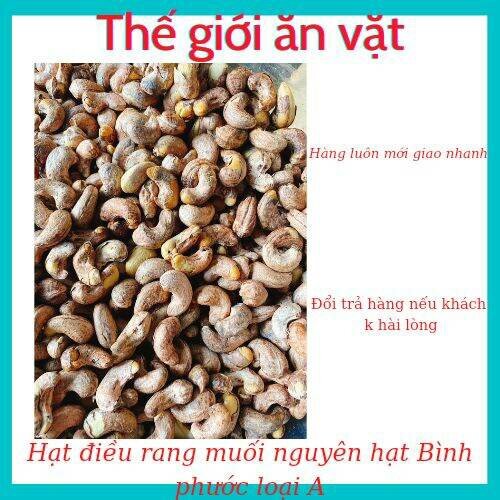Hạt điều rang muối nguyên vỏ lụa Bình phước túi 500gr