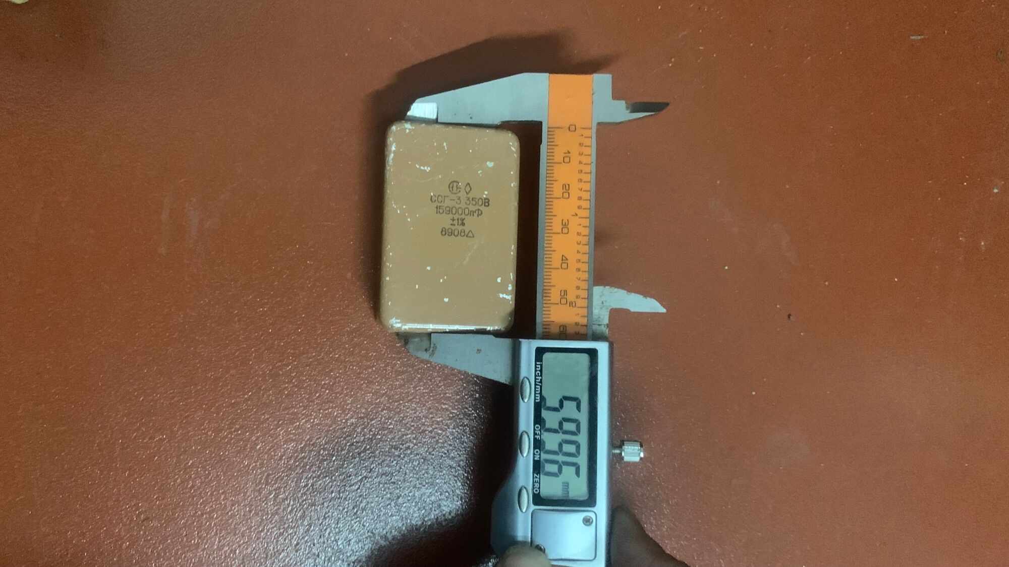 Tụ dầu mica bạc 0.15uf 350v