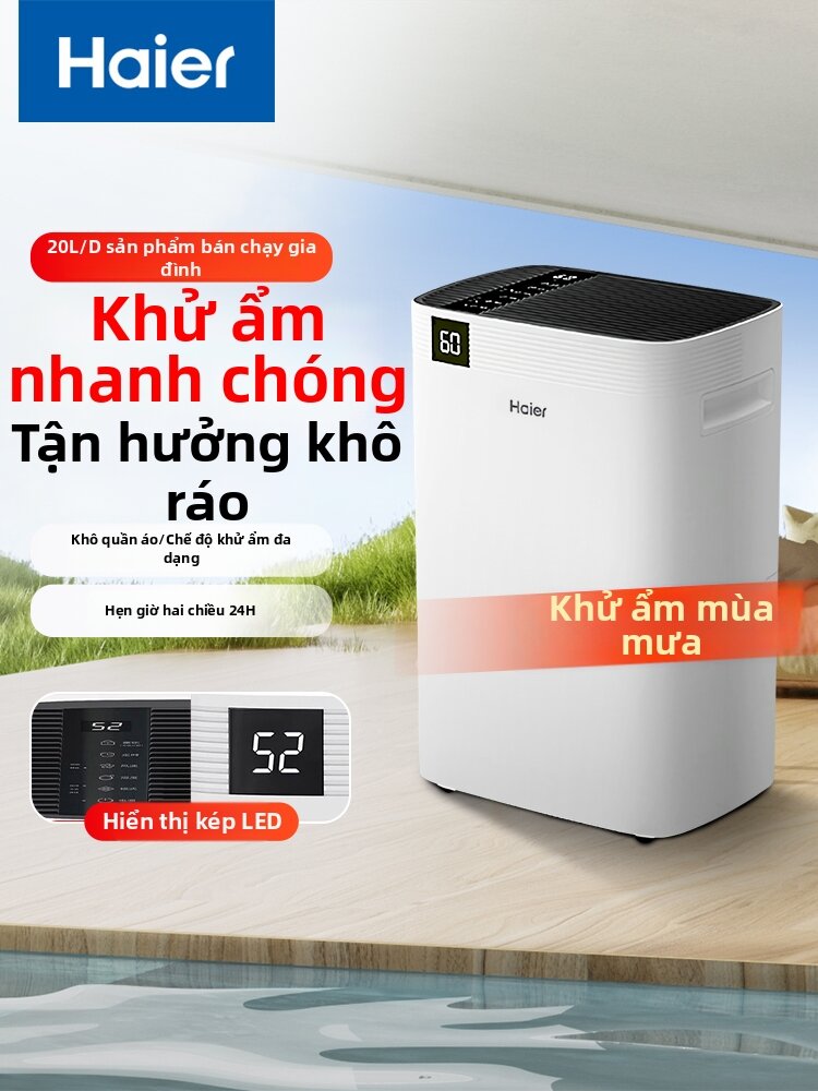 Haier | Home Indoor Dehumidifying Clothes Drying Dehumidifier