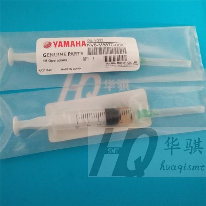 Phụ Kiện Máy Bơm Dầu Bôi Trơn Yamaha Kv8-m8870-00x Chính Hãng Dành Cho Máy Dính Yamaaha Chất Lượng Cao Từ Trung Quốc