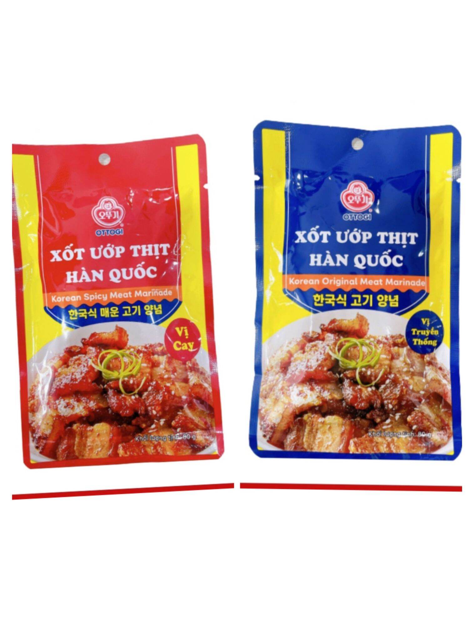 Xốt ướp thịt Hàn Quốc vị 80g