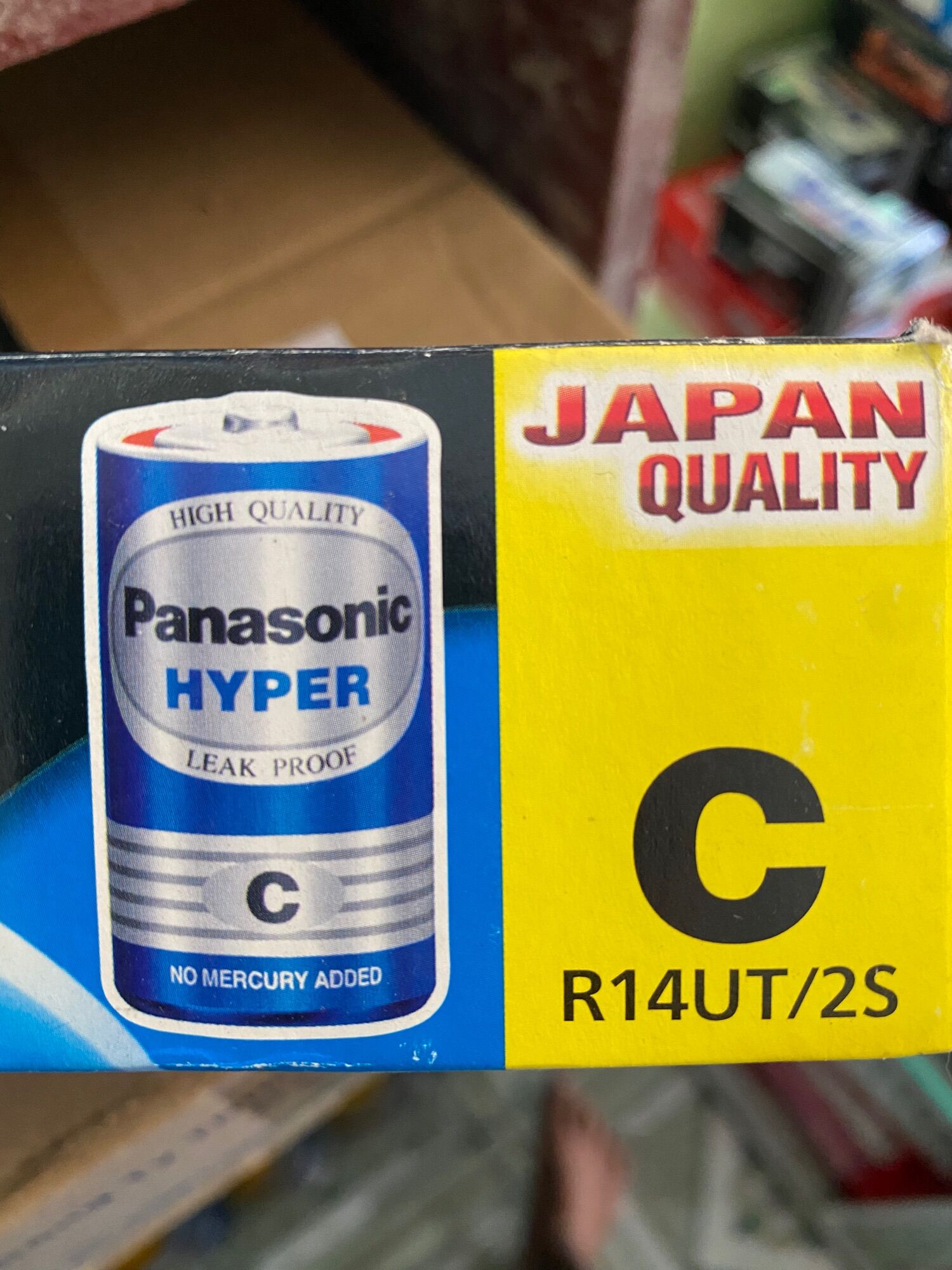 2 viên pin trung Panasonic HYPER C R14UT/2S
