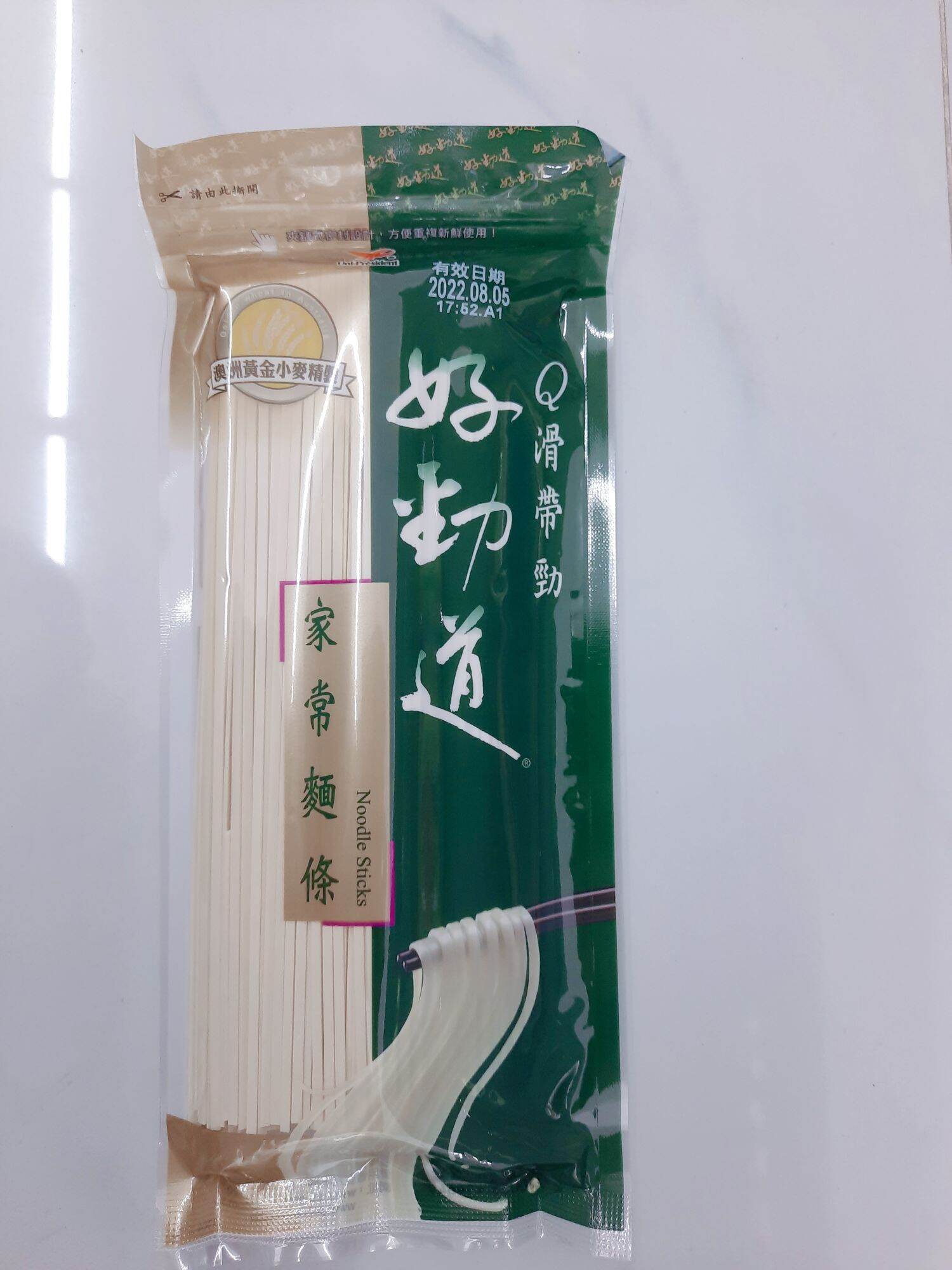 Mì đũa uni 300g - 2 gói