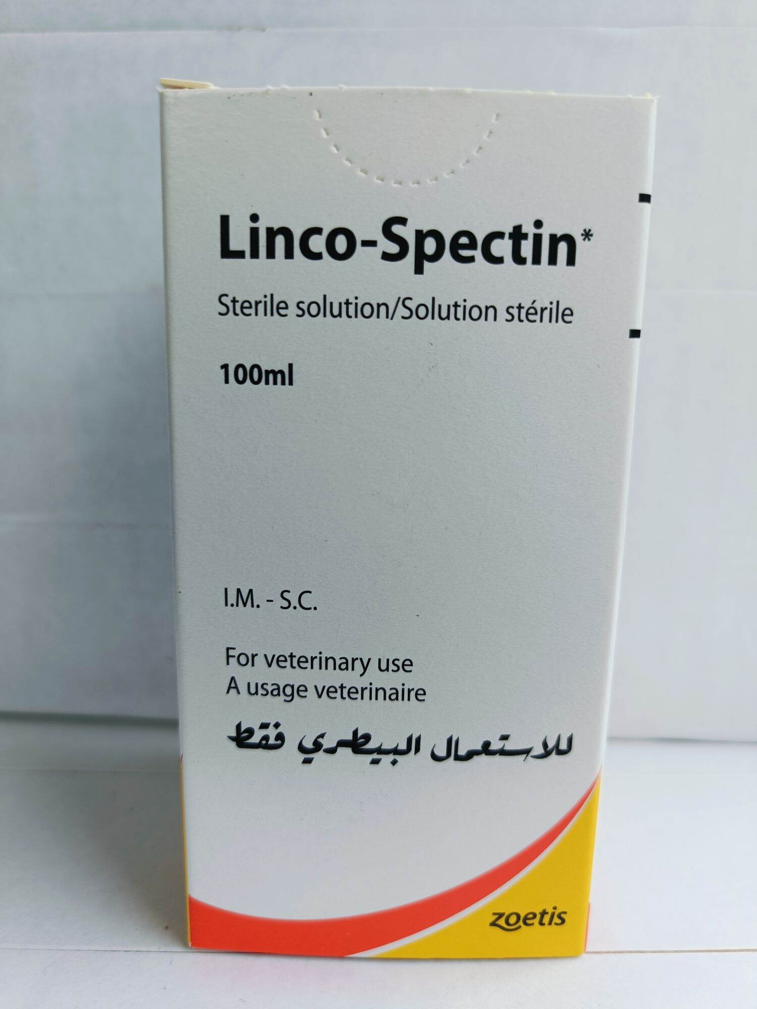 Linco - Spectin đa đặc trị hô hấp, viêm ruột, sưng mặt phù đầu, trị tan trên gà