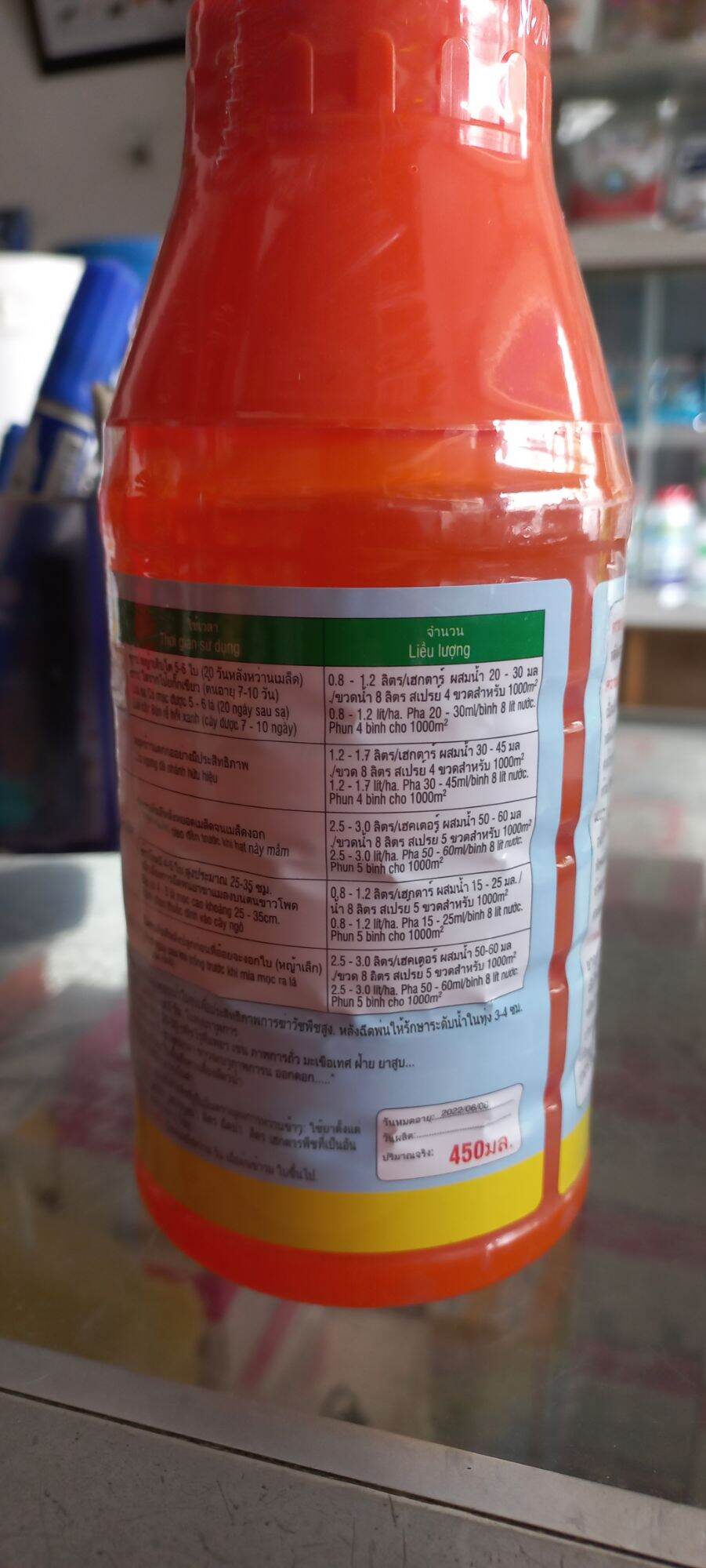 Diệt cỏ luu dẫn  gốc Glyphosate  nhập campuchia. chai 500ml