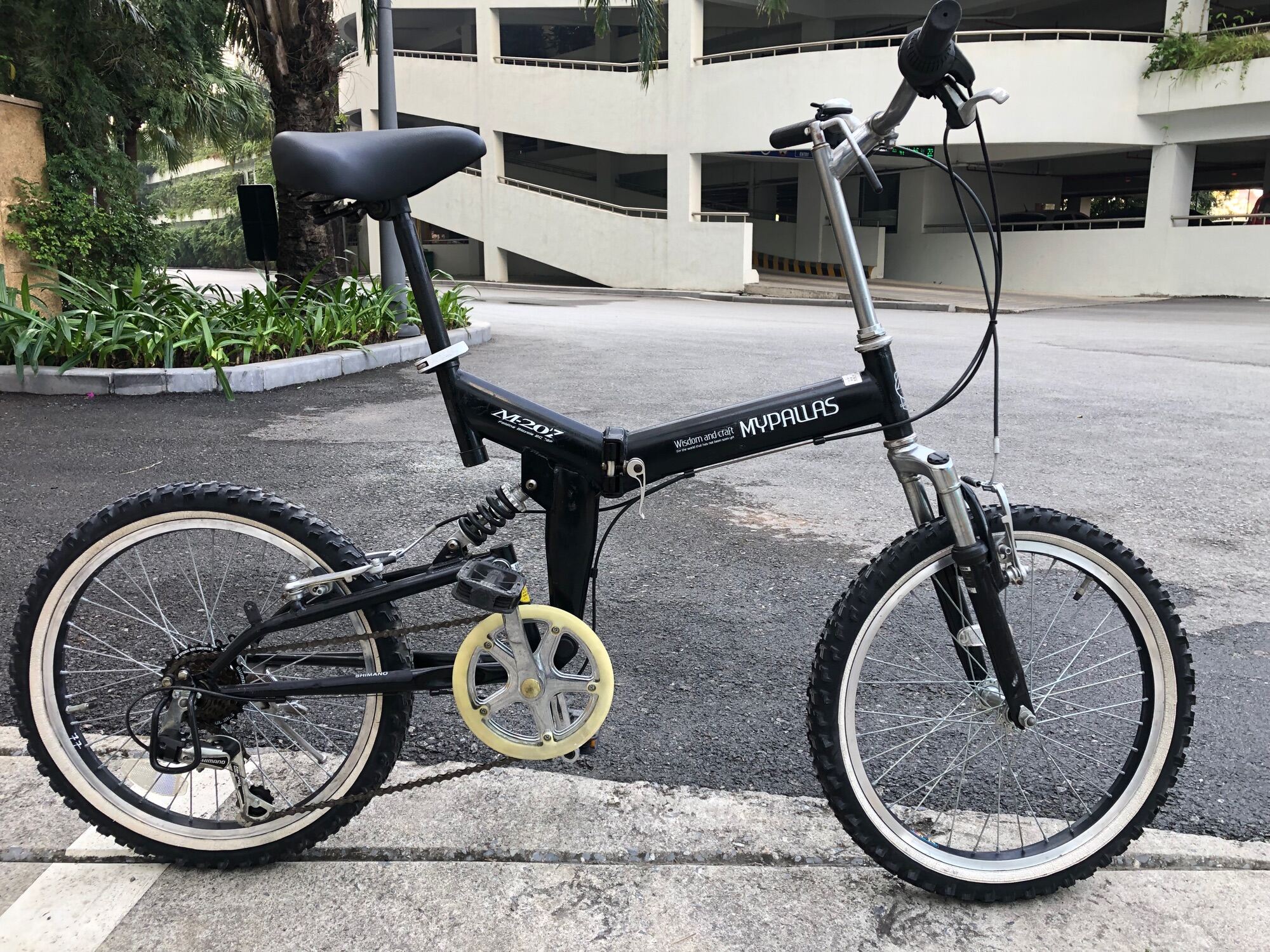 Xe đạp Nhật bãi gấp gọn My Pallas M207 với hai thụt trước sau