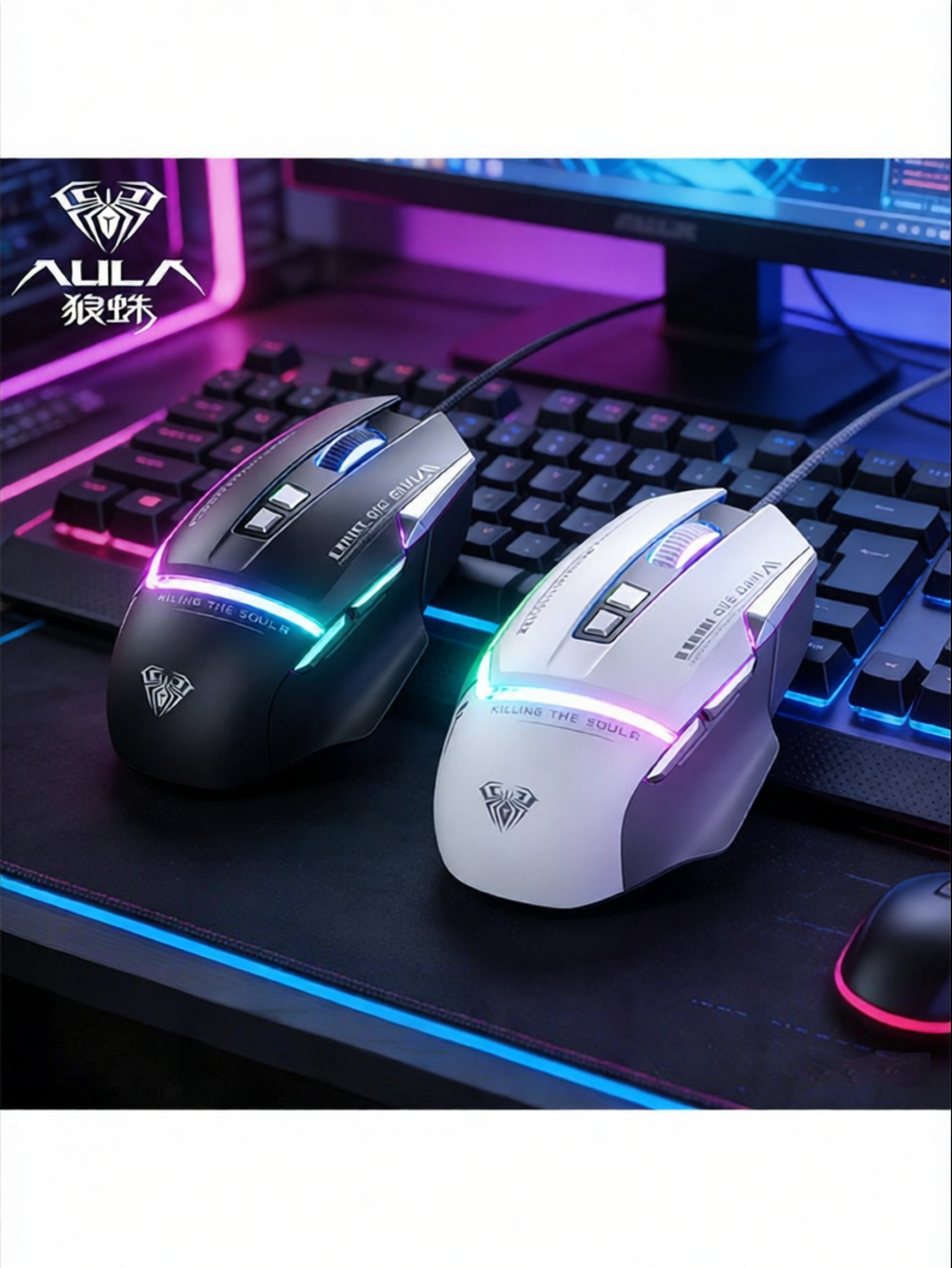 AULA | Chuột Cơ Không Tiếng Ồn Cho Gaming