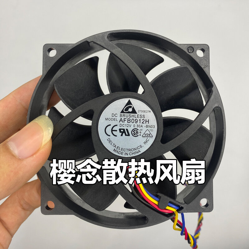 Silent Circular Chassis Fan 12V Giá 126,000 Đồng*Miễn phí vận chuyển