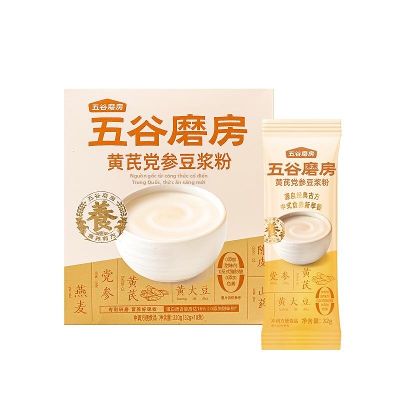 WUGUMOFANG | Bột Đậu Nành Giàu Protein Dùng Ngay