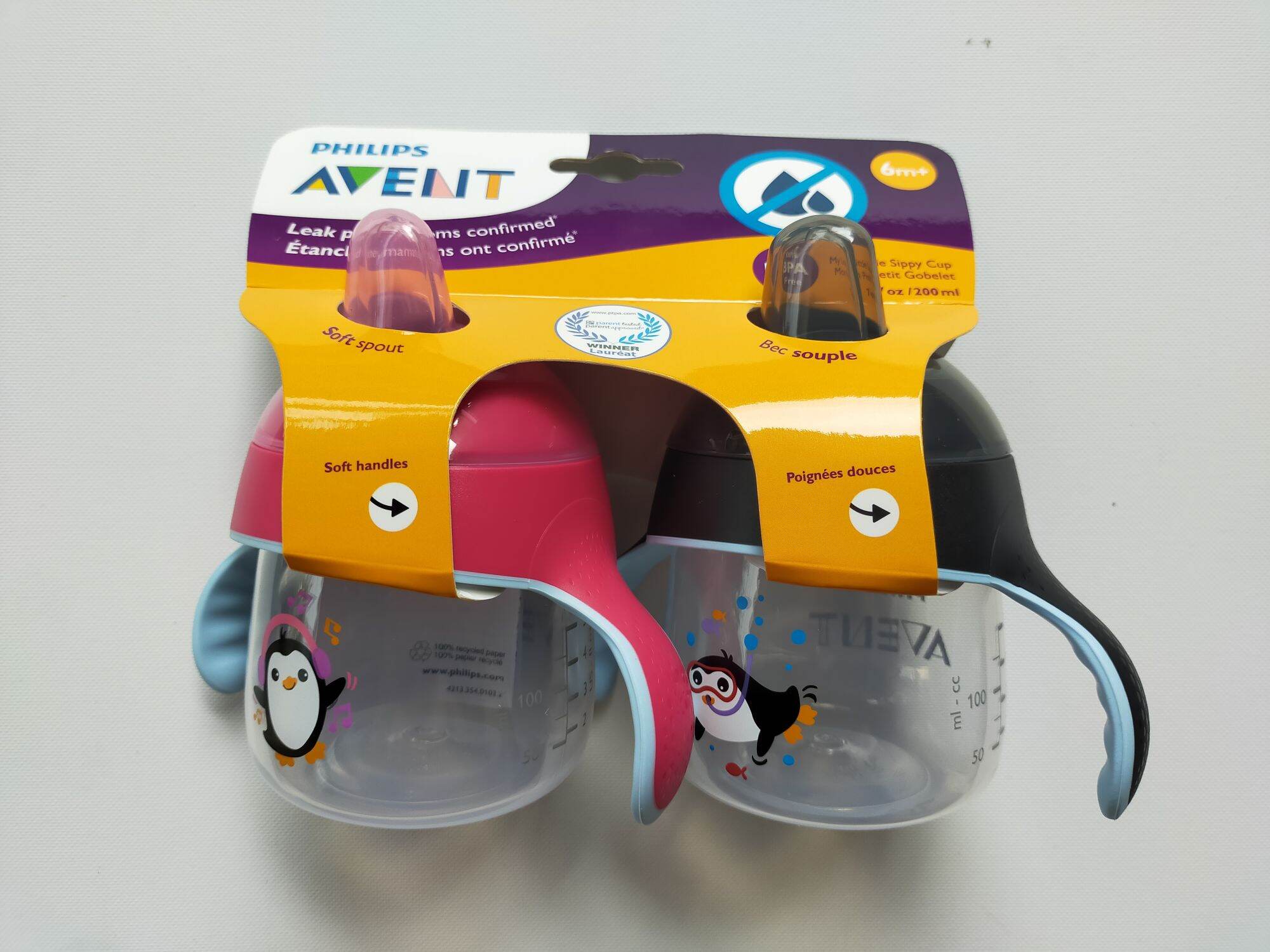 Bình tập uống Avent đầu mút 6m+ 200ml(7oz)