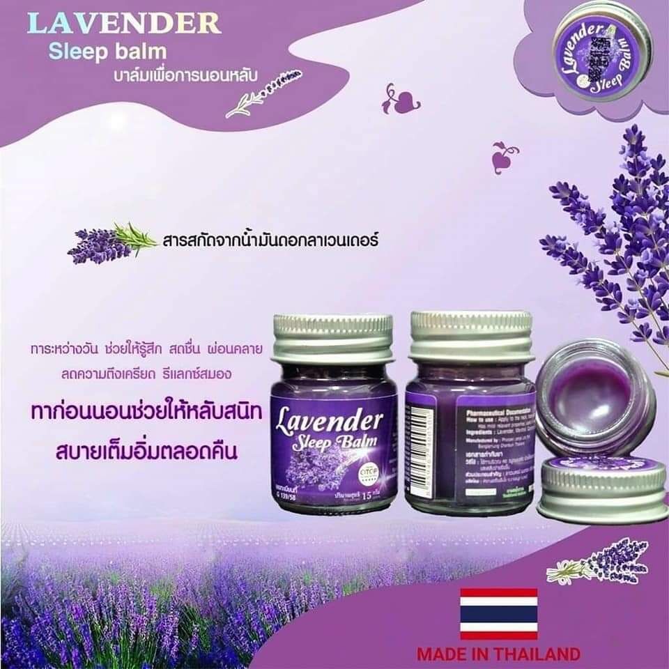 Dầu Lavender ngủ ngon Thái Lan