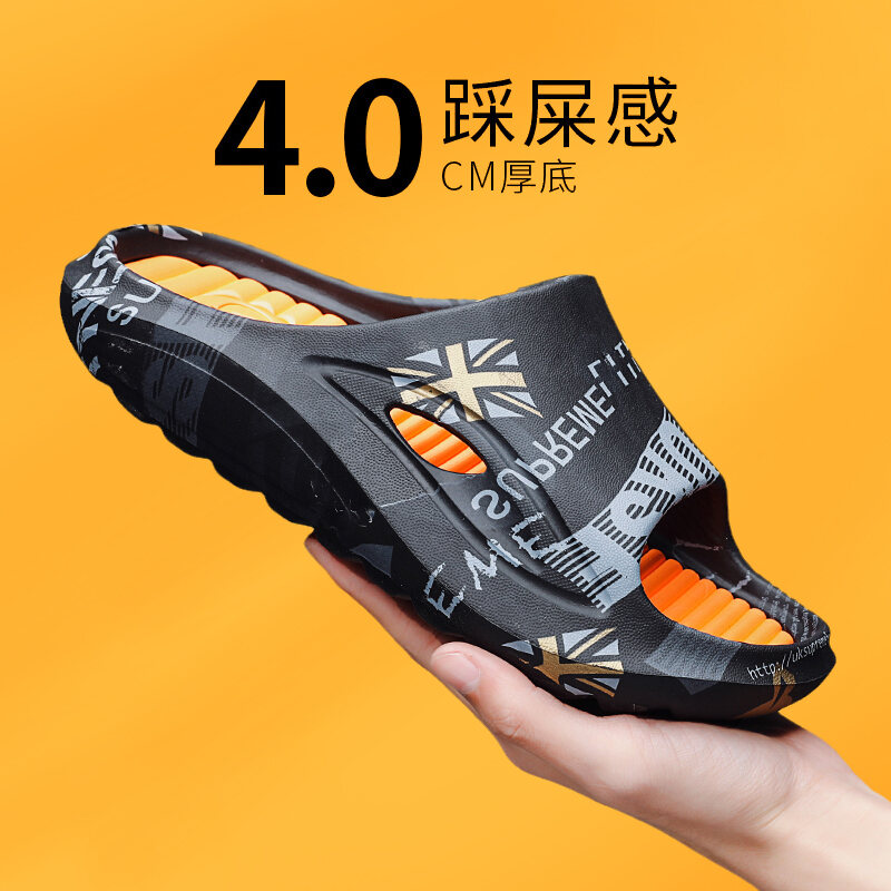 Dép Lê Cảm Giác Giẫm Đạp Nam Xăng Đan Dừa 45 Cỡ Lớn Cho Nam Chống Trượt