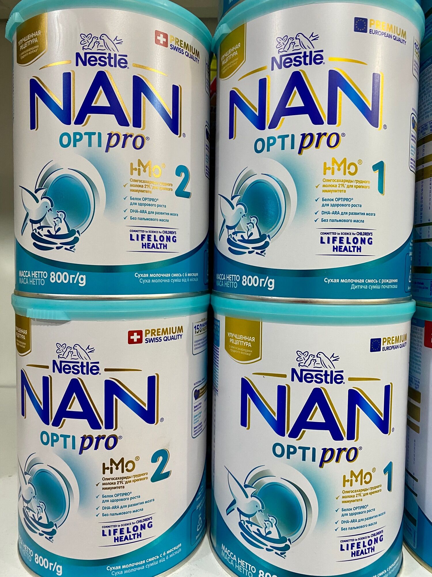 Sữa bột Nan optipro plus