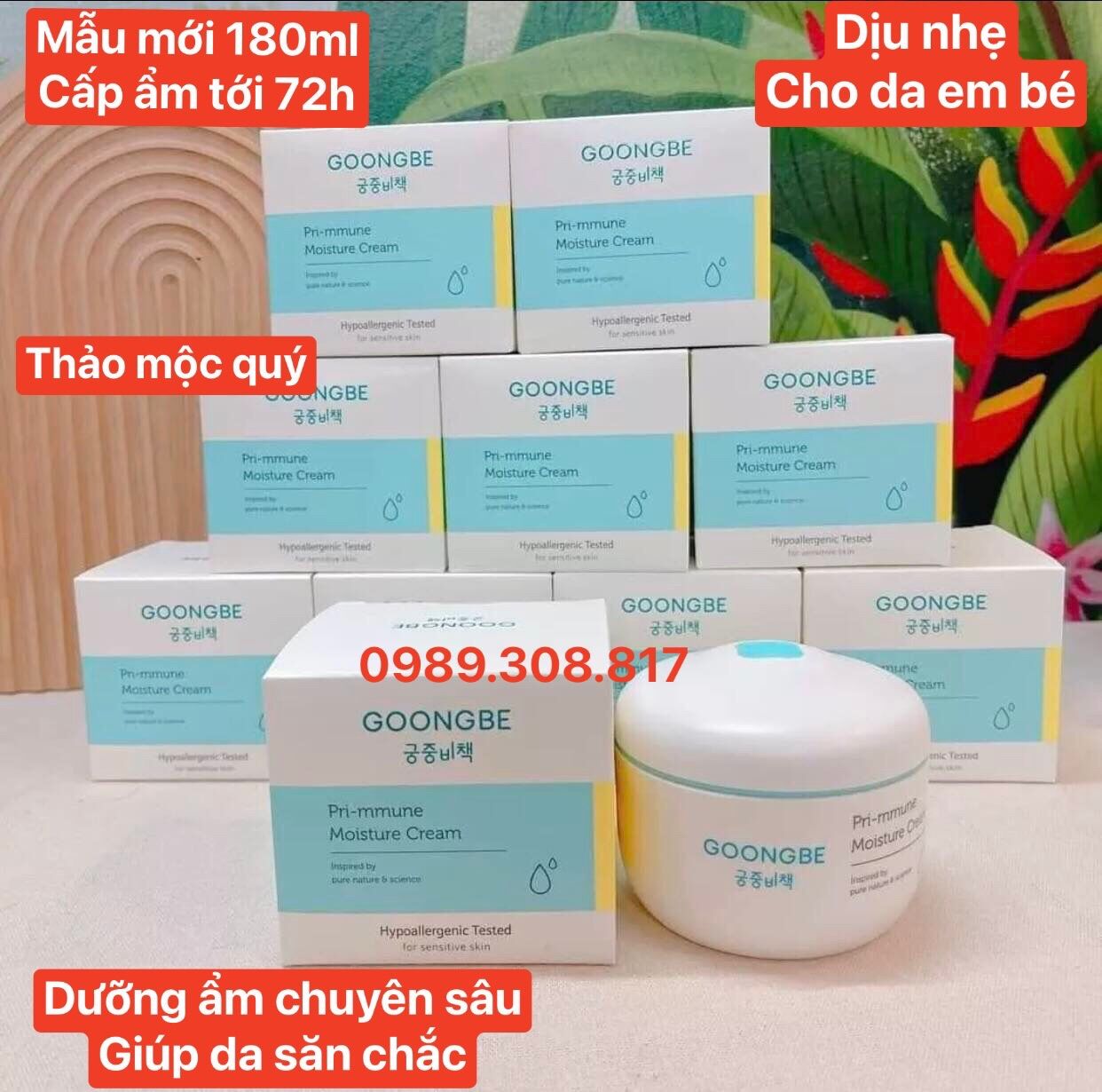 Kem dưỡng ẩm chuyên sâu cao cấp GOONGBE 180ml Hàn Quốc