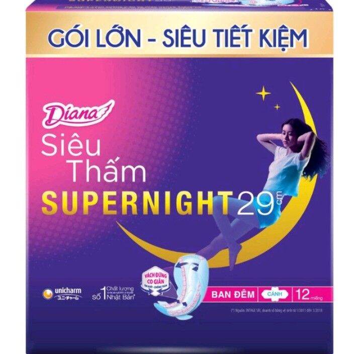 Băng vệ sinh Diana siêu thấm SuperNight 29cm
