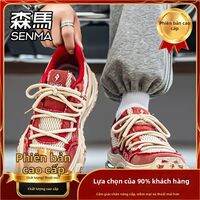 SENMA | Giày Sneakers Bố Tăng Chiều Cao Đệm Thoáng Khí