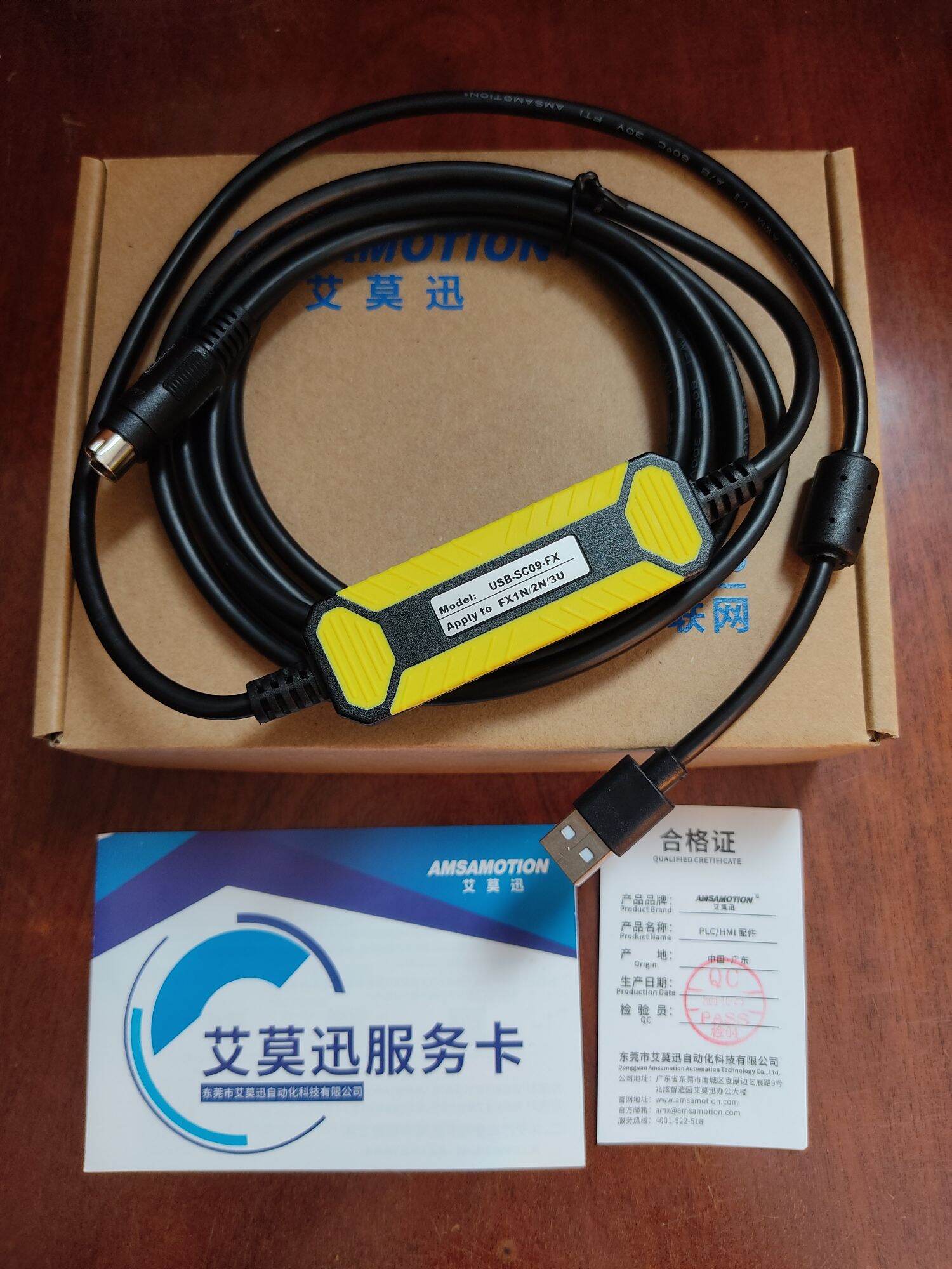 Cáp nạp chương trình PLC Mitsubishi USB-SC09