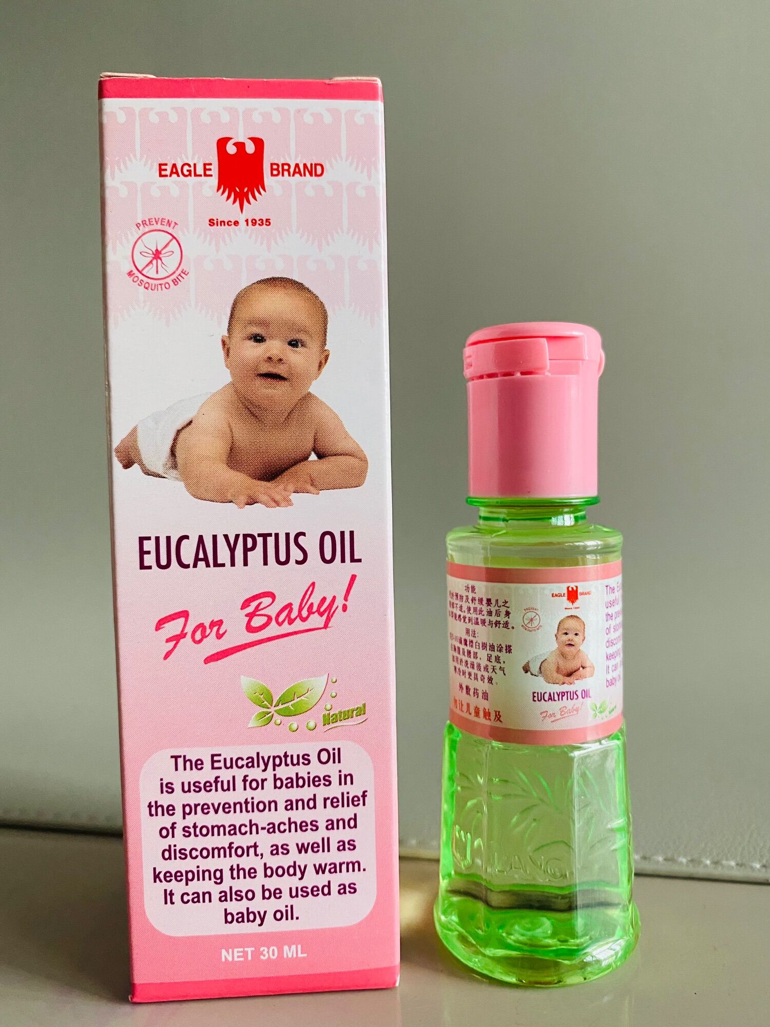 Dầu khuynh diệp Eagle Singapore (30ml)