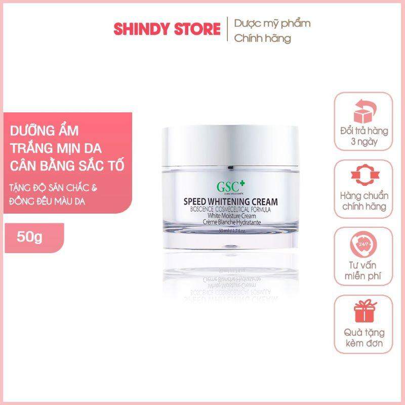 Kem dưỡng trắng da giảm thâm, na'm GSC Speed Whitening Cream 50ml Chính Hãng