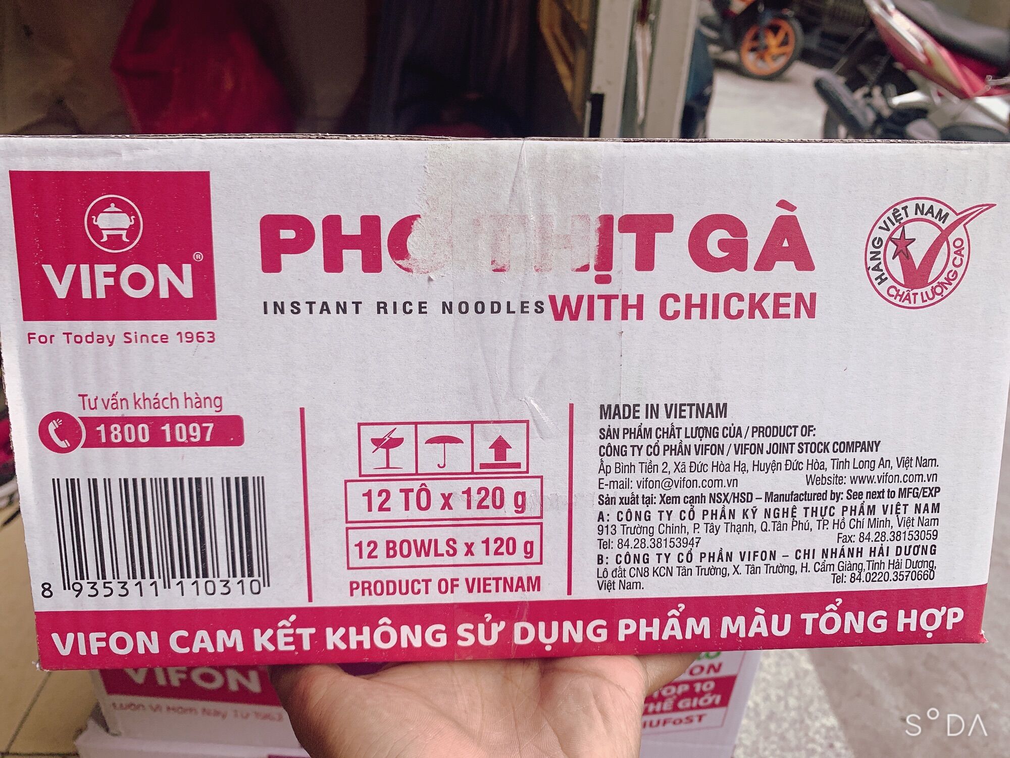 Thùng 12 Tô Phở Gà Vifon 120g