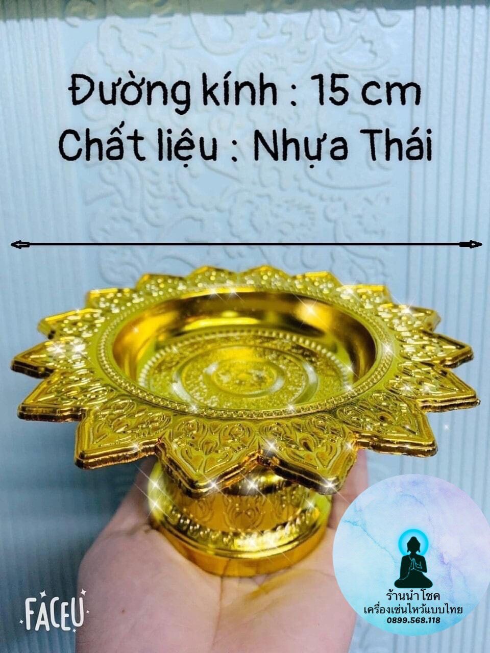 Combo 4 Đĩa Thờ Thailand Đĩa cúng Vàng Thailand