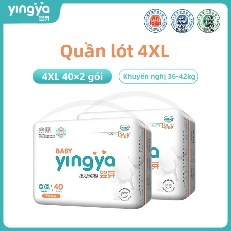 Yingya | Spring Summer Ultra-Thin Breathable Baby Pull-Up Diapers - 7