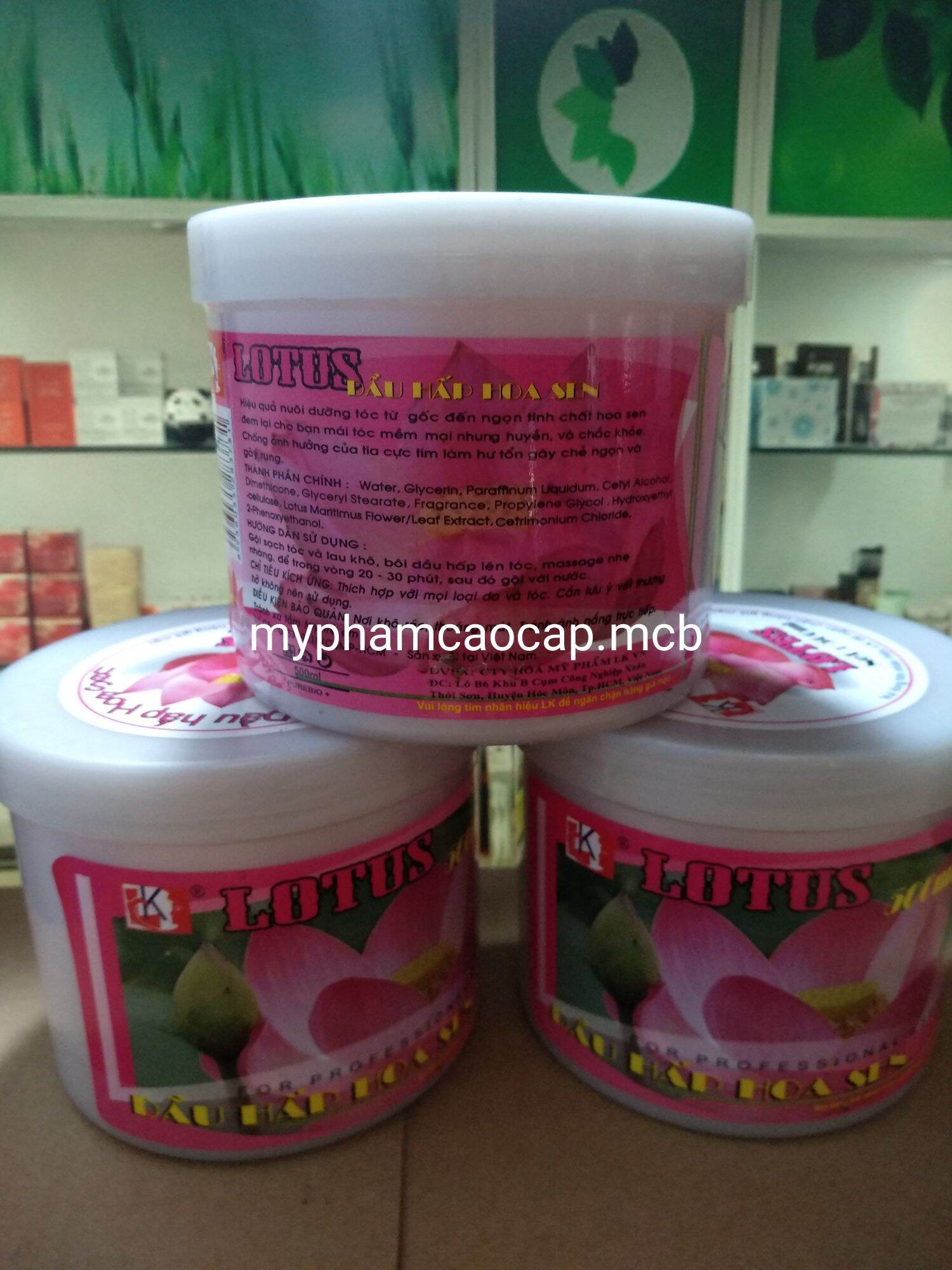 Kem ủ tóc hoa sen siêu mượt 500ml
