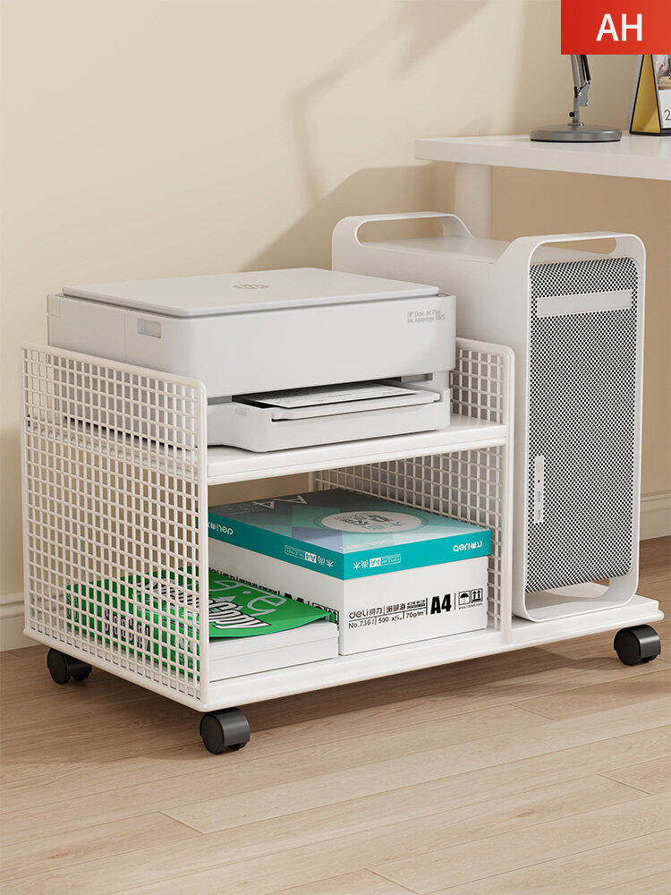 MUGG | Movable Computer Case Tray Giá 574,000 Đồng*Miễn phí vận chuyển