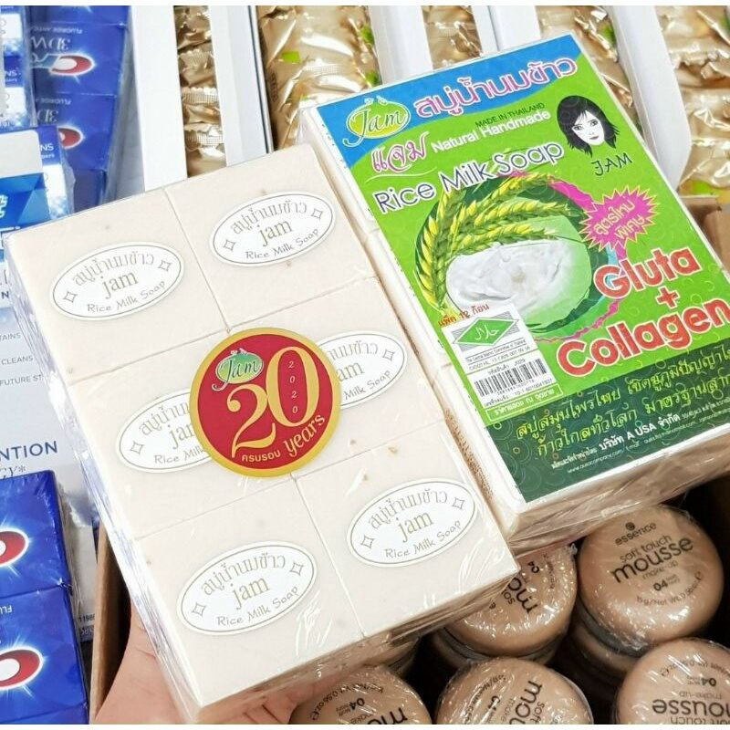 Lốc 12 cục xà bông cám gạo thái
