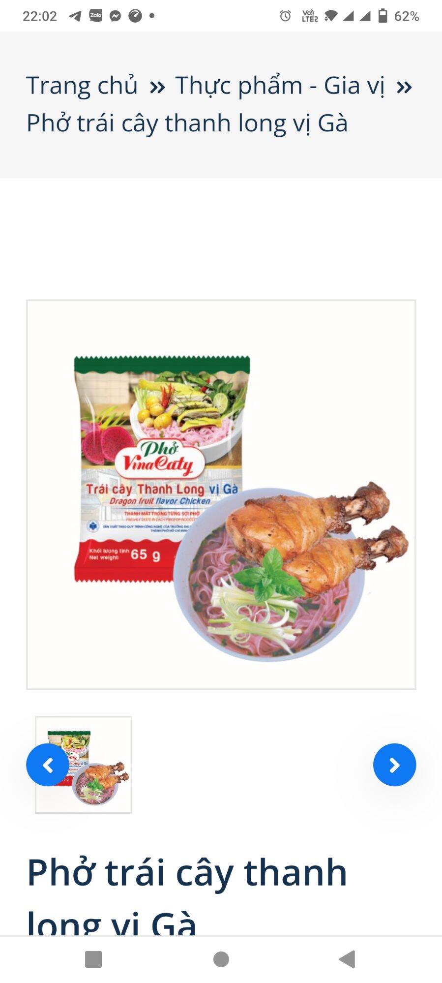 COMBO MỲ THANH LONG CATY 7VỊ 12 GÓI