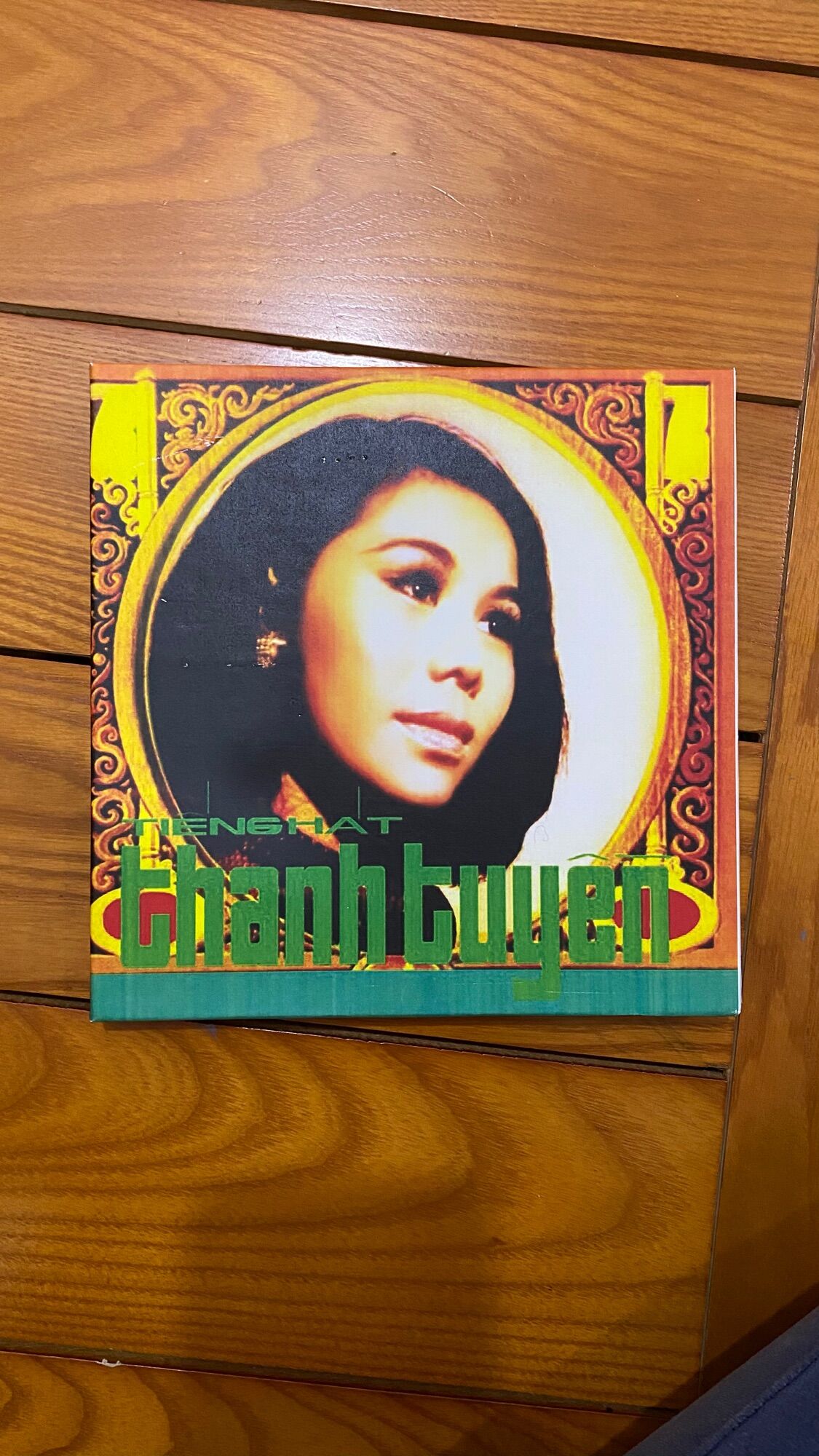 Băng cối Thanh Tuyền 1 pre 1975