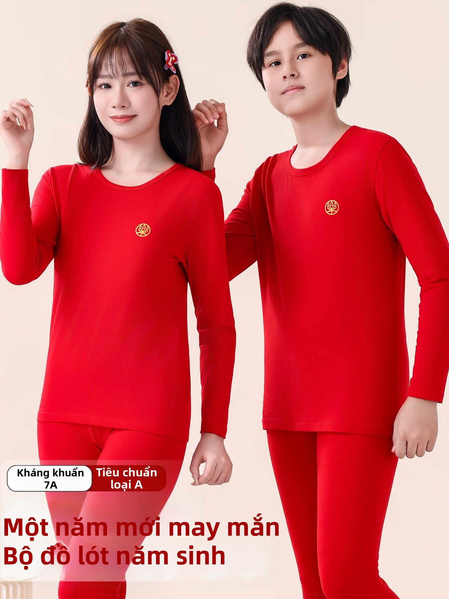 [Yihong | Student Warmth Underwear Set,Yihong | Student Warmth Underwear Set,] Giá  379,000 Đồng*Miễn phí vận chuyển