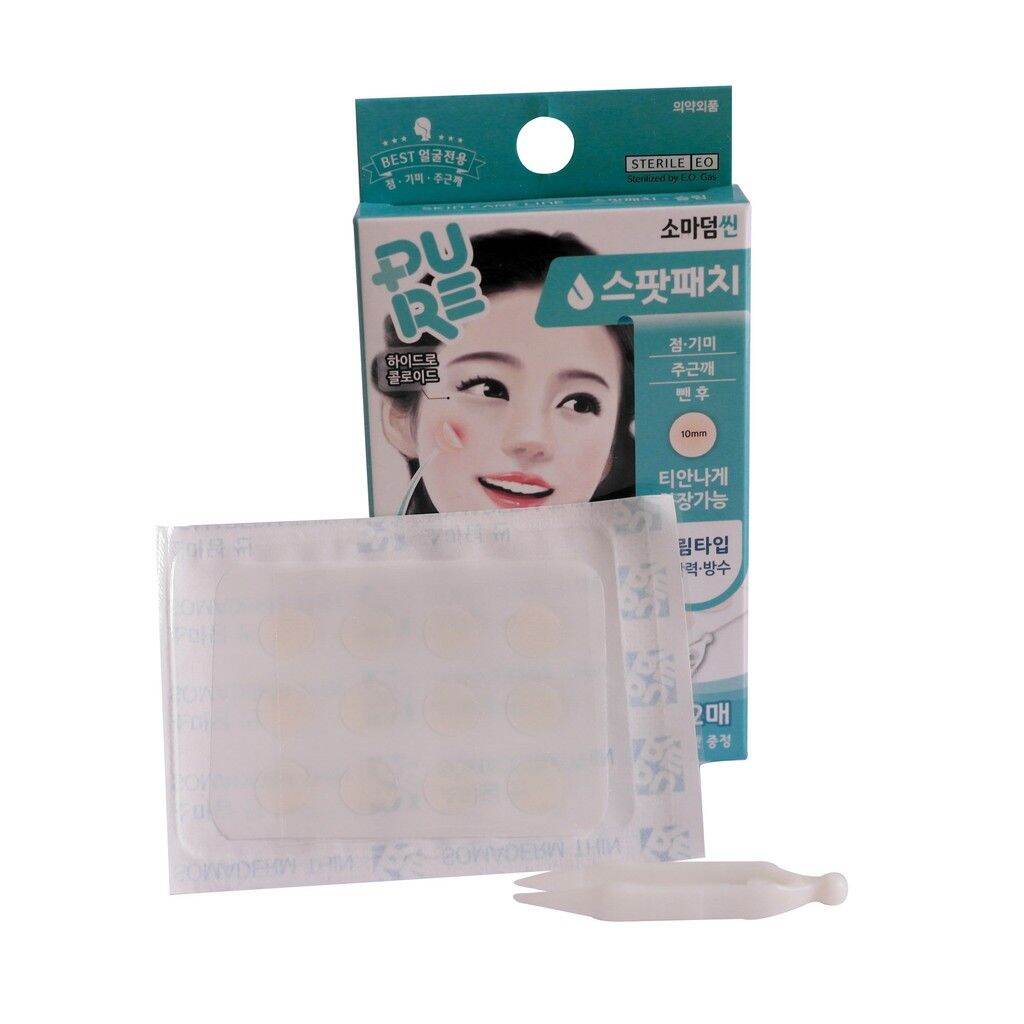 Miếng Dán Mụn Somaderm 12 (Hộp 12 miếng)