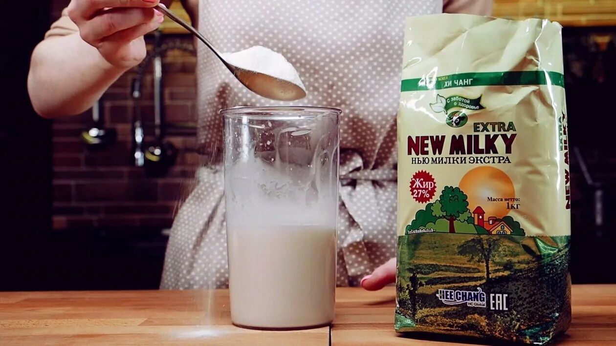 Sữa béo Nga Extra New Milky/1kg