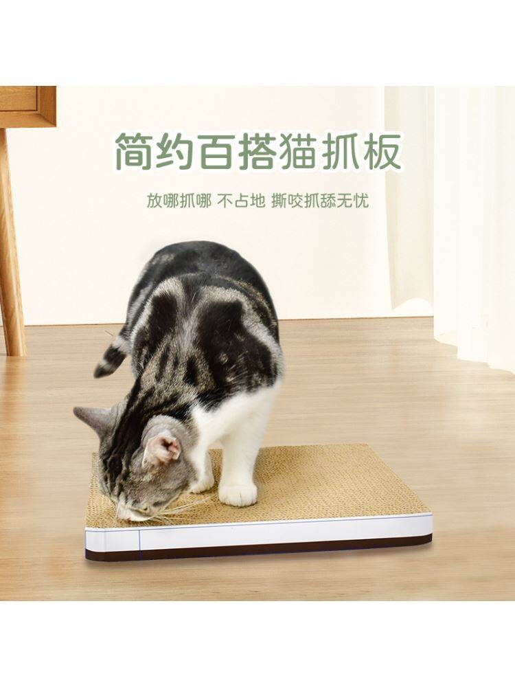 Large Triangle Cat Scratching Board Stand Integration Sofa Shape Wear-Resistant No Shedding Cute Pet Supplies for Cats Giá  306,000 Đồng*Miễn phí vận chuyển
