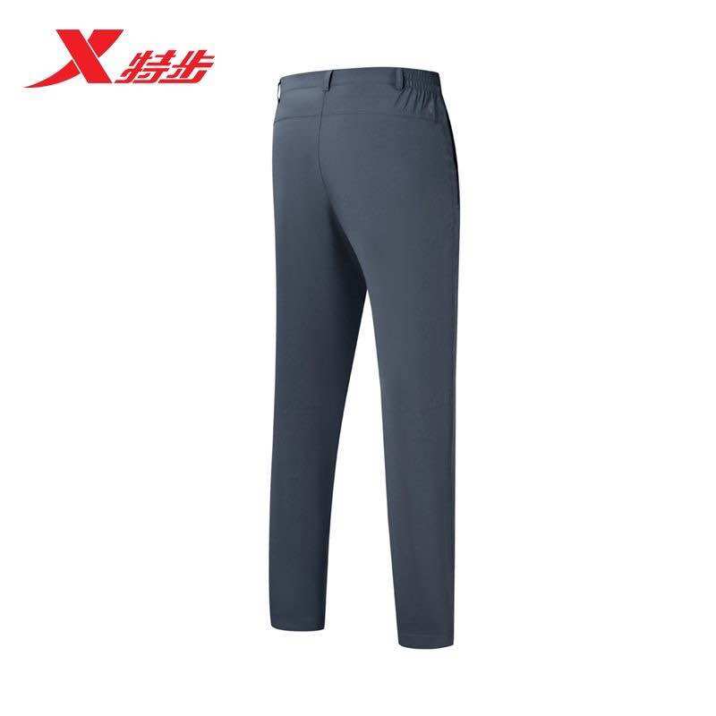 Quần gió lụa hè cạp khuy nam Xtep 979229980017