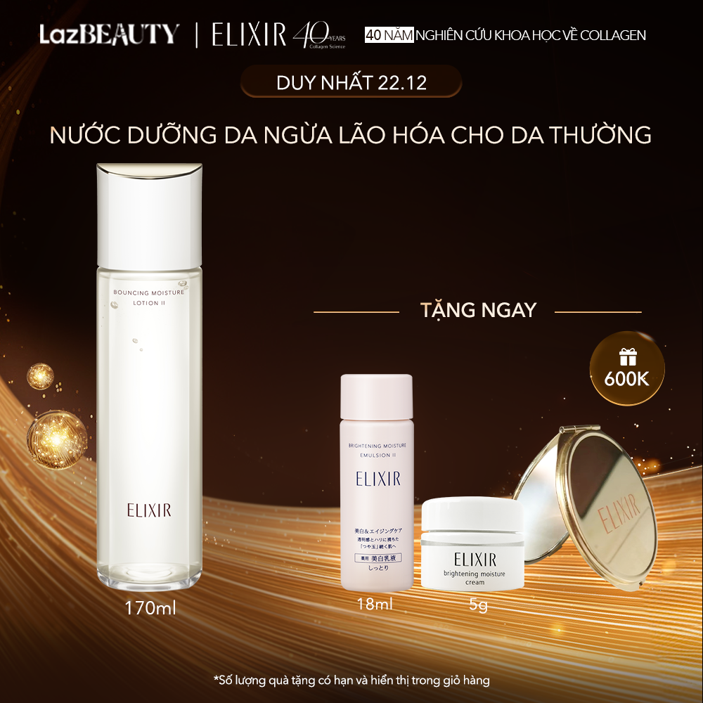 Nước dưỡng da ngăn ngừa lão hóa ELIXIR Bouncing Moisture Lotion II