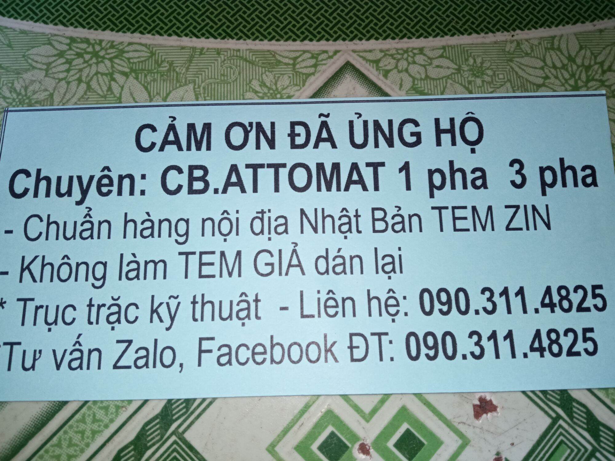khởi động từ - contactor Coil ZIN 220v.