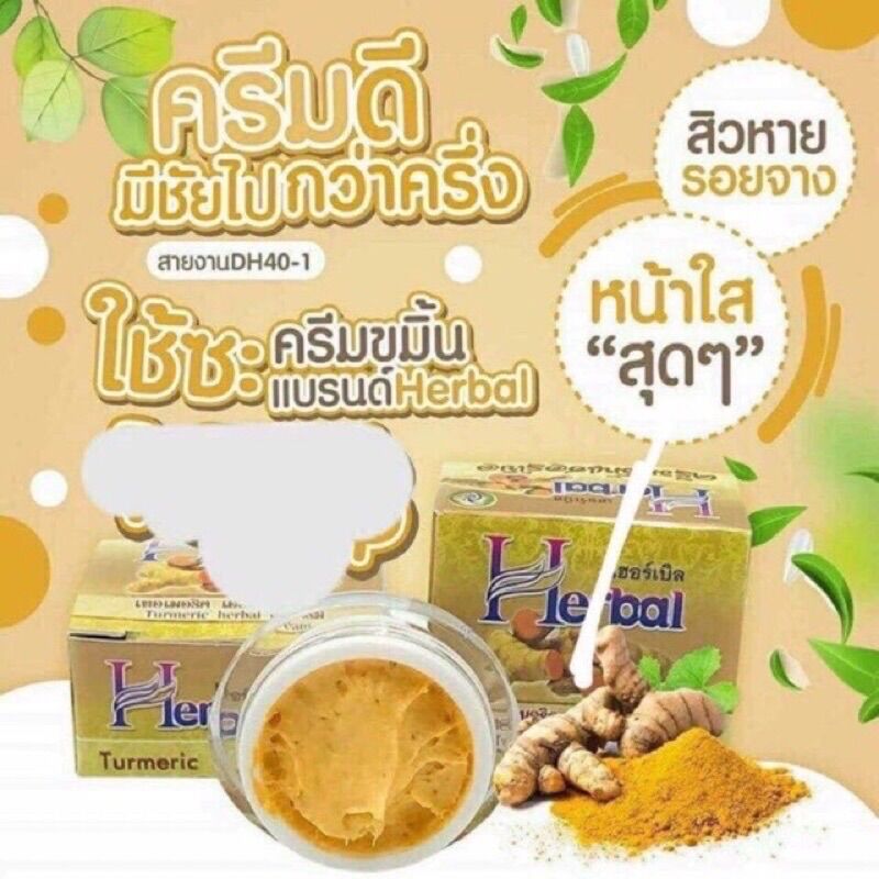 Kem mụn nghệ herbal thái lan chính hãng