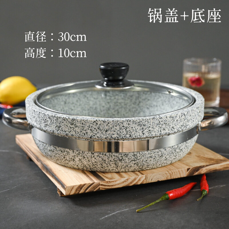 Chảo đá nấu ăn bibimbap thịt nướng chảo nông khay đá dày nồi đá tự nhiên nồi đá bát đá đĩa đá