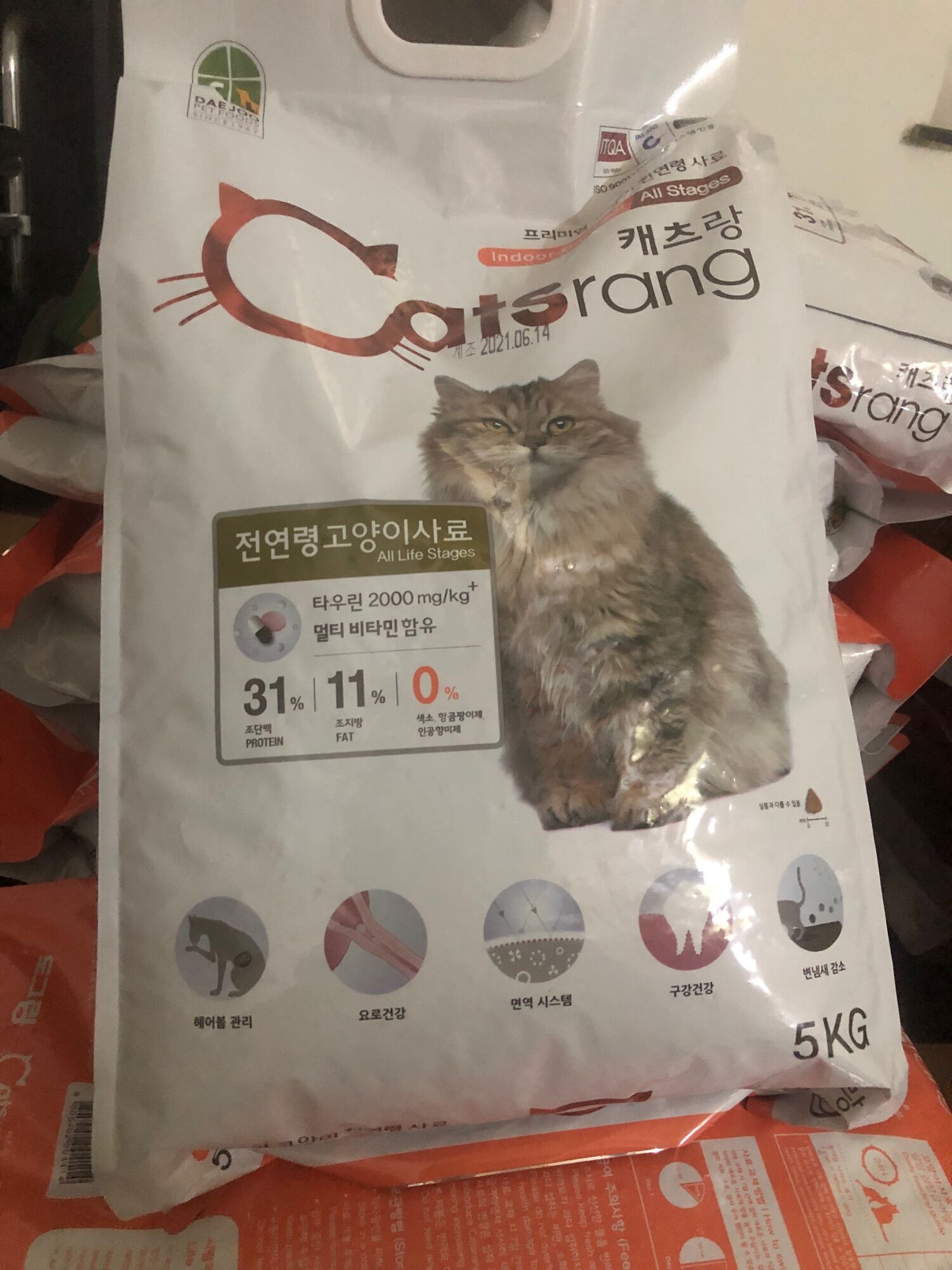 Catsrang 5kg hạt khô cho mèo