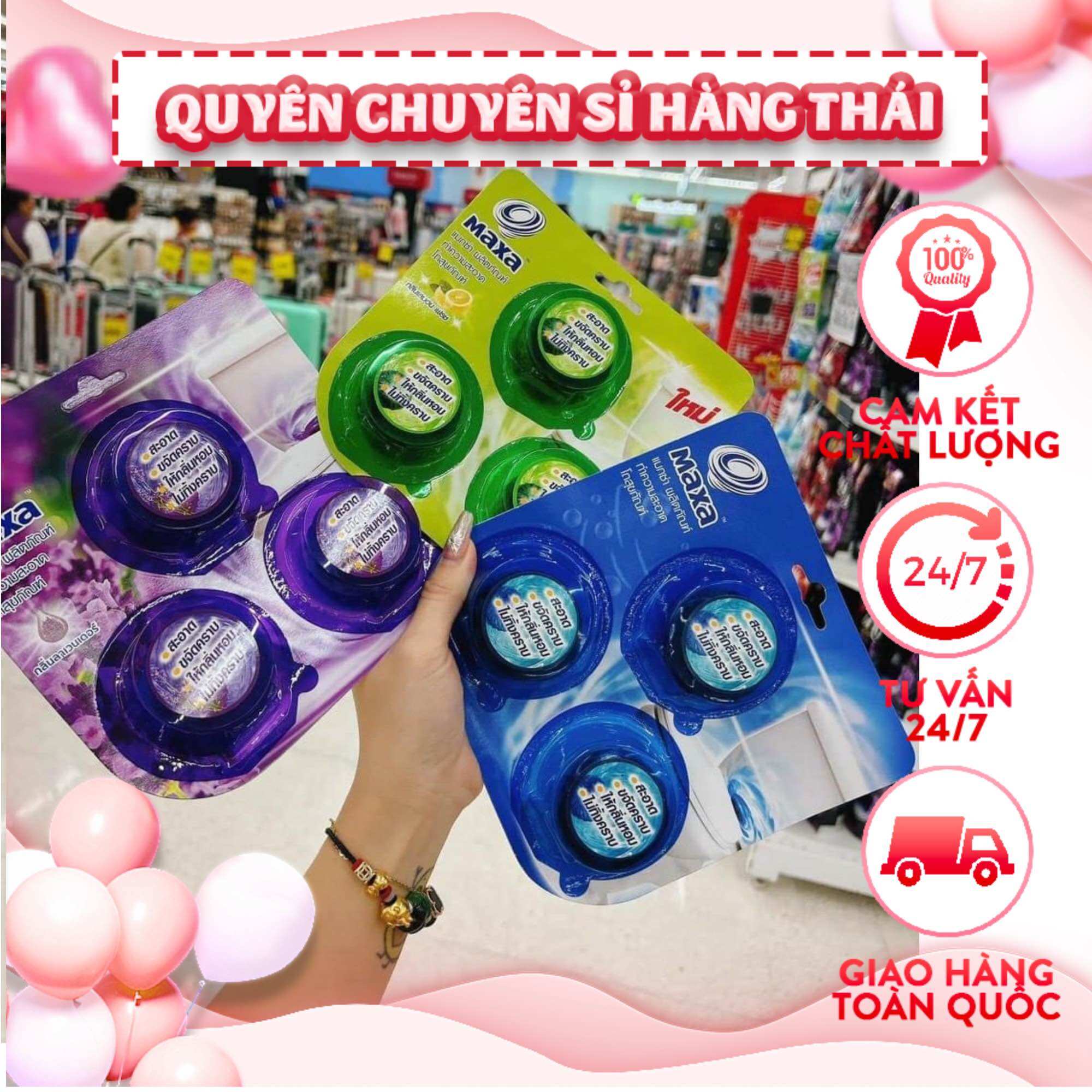 Set 3 viên thả bồn cầu Maxa thái lan