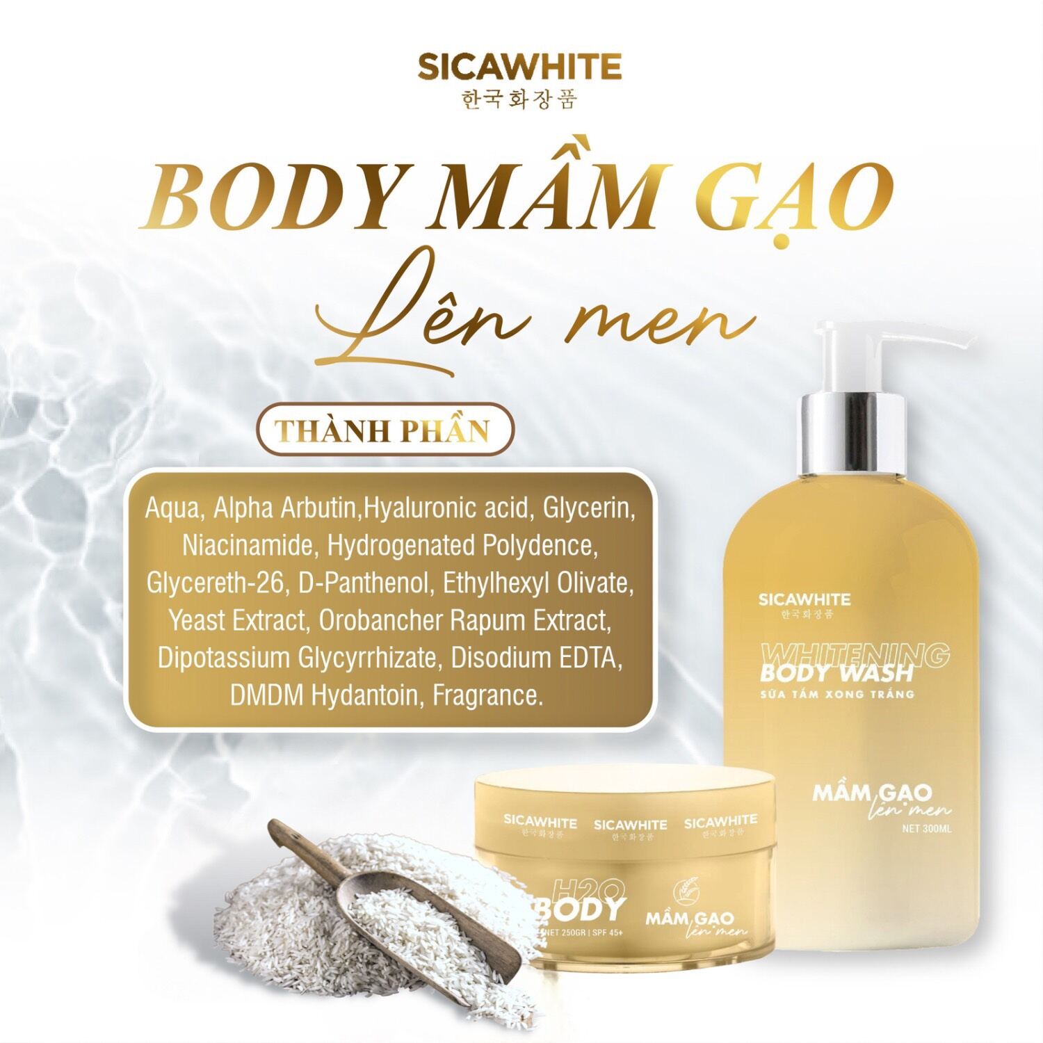 Combo body mầm gạo +sữa tắm xông trắng da