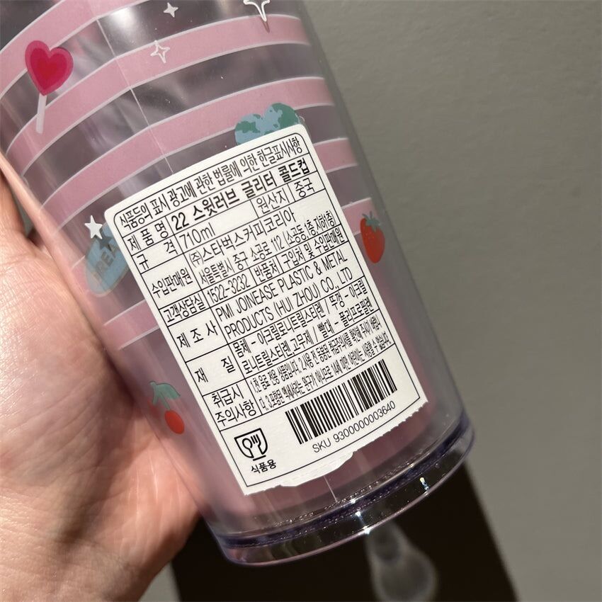 [STARBUCKS KOREA] - LY NHỰA KOREA VALENTINE 2022 COLD CUP 24OZ