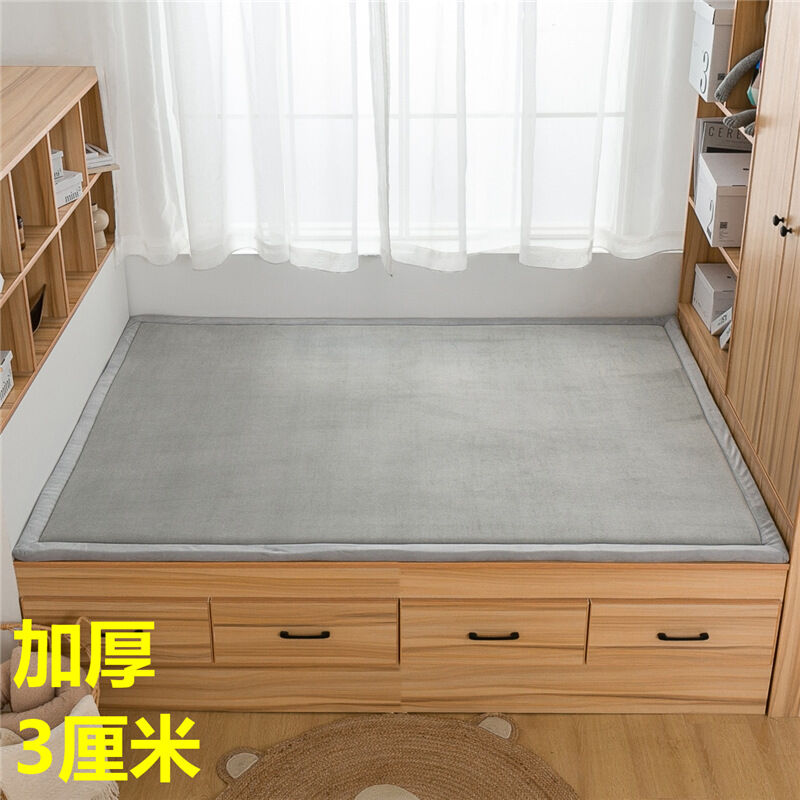 Đệm tatami kiểu nhật, đệm giường nhung san hô dày dặn, đệm giường phòng ngủ, đệm chống trượt, đệm giường sưởi điện đệm giường bảo vệ giường