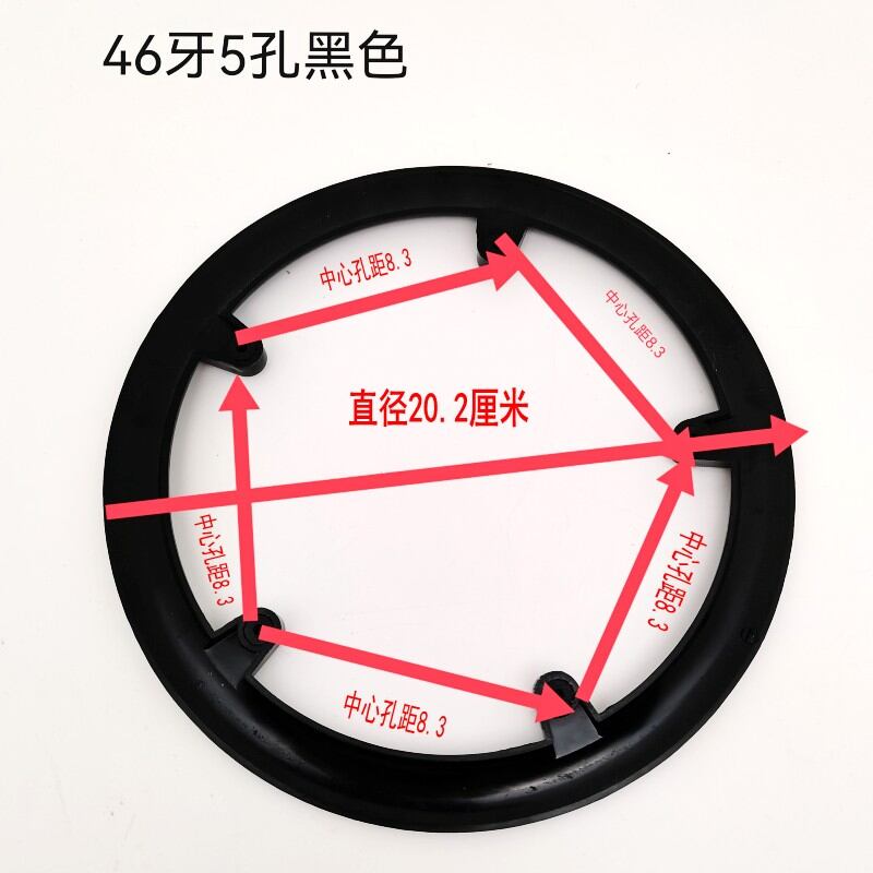 Chụp bánh răng xe đạp đường trường chụp bánh răng biến tốc 42 răng chụp bánh răng bảo vệ bánh răng bốn mắt xe đạp địa hình phụ kiện xe đạp