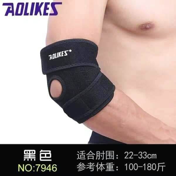 Phụ kiện bó khớp Aolikes chính hãng