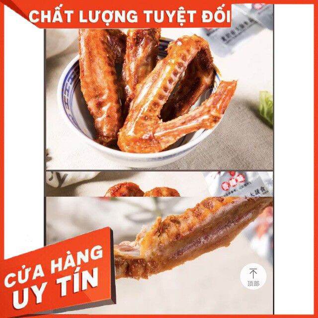 1 chiếc cánh vịt cay dacheng 35g